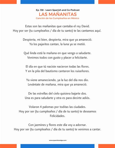 las mañanitas a mi madre|lyrics to las mananitas in spanish.